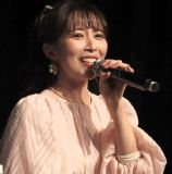 Kisui Shio