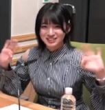 Shindou Amane