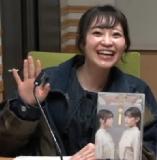 Iwata Haruki
