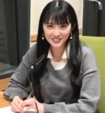 Yuina