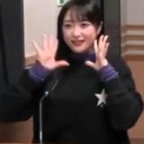 Kubota Miyu