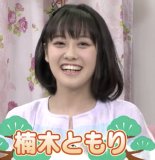 Seiyuu Anizatsudan 105