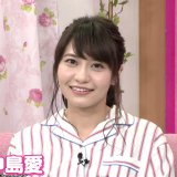 Seiyuu Anizatsudan 113