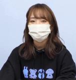 Seiyuu Ota Zatsudan 9