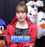 Seiyuu Ota Zatsudan 12