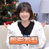 Seiyuu Ota Zatsudan 15