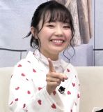 Seiyuu Ota Zatsudan 44