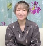 Matsui Eriko