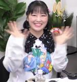 Miyake Marie