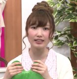 Uchida Aya
