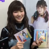 Seiyuu Anizatsudan 78