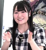 Ogura Yui