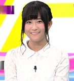 Ohno Yuuko