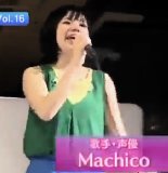 Machico