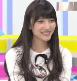 Yamazaki Erii