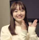 Ozaki Yuka