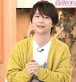 Kawanishi Kengo