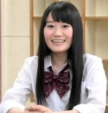 Ogura Yui