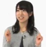 Tamura Nao