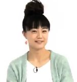 Kakazu Yumi