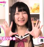 shimoto Rimi