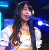 tsuka Sae