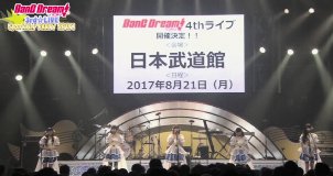 Bang Dream 3rd Live Sparklin Party