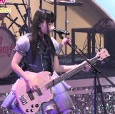 shimoto Rimi