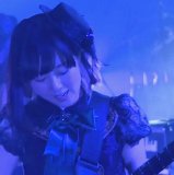 dou Haruka