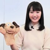 Gekkan Bushiroad TV with BanG Dream