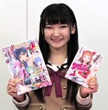 Gekkan Bushiroad TV with BanG Dream