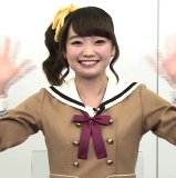 Ohhashi Ayaka