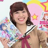 Gekkan Bushiroad TV with BanG Dream