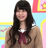 Ohtsuka Sae