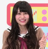 Ohtsuka Sae