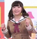 Itou Ayasa
