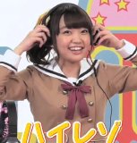 Gekkan Bushiroad TV with BanG Dream