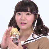 Gekkan Bushiroad TV with BanG Dream