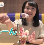 Gekkan Bushiroad TV with BanG Dream