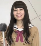 Ohtsuka Sae