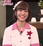 Terakawa Aimi