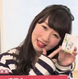 Gekkan Bushiroad TV with Toyama Sisters