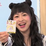 Gekkan Bushiroad TV with Toyama Sisters