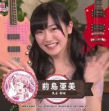 Gekkan Bushiroad TV with Toyama Sisters