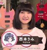 Gekkan Bushiroad TV with Toyama Sisters