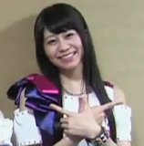 Ohtsuka Sae