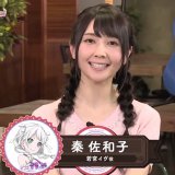 Gekkan Bushiroad TV with Toyama Sisters