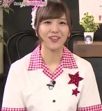 Terakawa Aimi