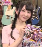 Gekkan Bushiroad TV with Toyama Sisters