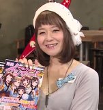 Gekkan Bushiroad TV with Toyama Sisters